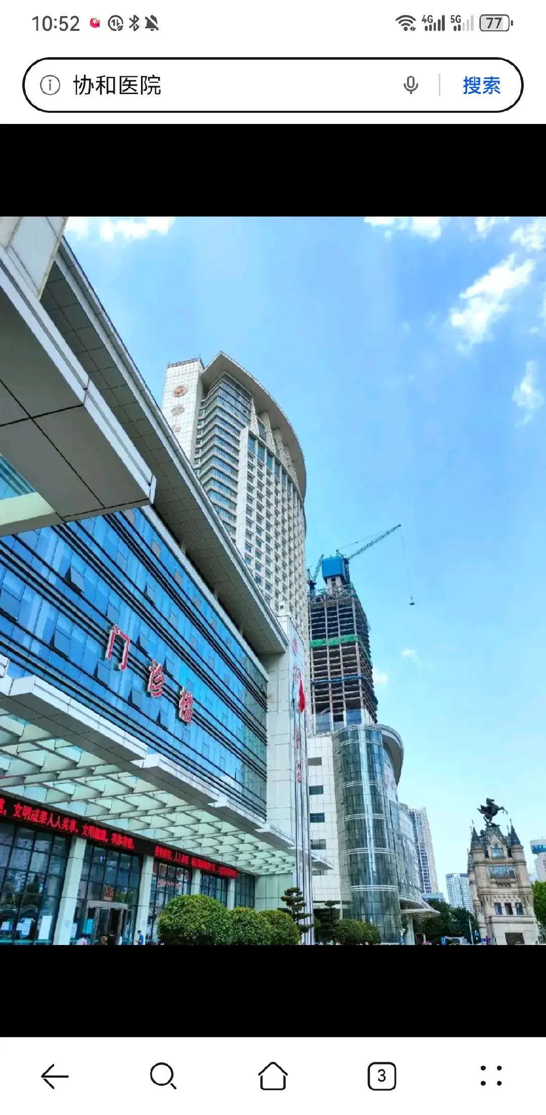 泸州市陪诊服务